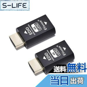 yzEVanlak(C@bN) 3 HDMI EDIDG~[^[ pXX[ G~[^[A_v^[sv Mac ThunderboltHDMIXCb`/GNXe_[/AVV[o[/rfIXvb^[