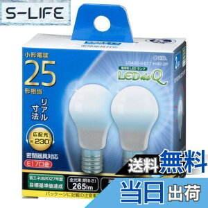 yzLEDd ` E17 25` F 2 LDA2D-G-E17IH92-2 06-3436 OHM I[d@