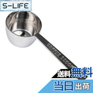 yzF(Aoyoshi) R[q[W[ XeX W43×D28×H121mm ̏Ԃ10g H@Ή ȒP 511714