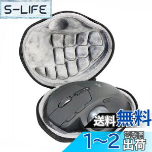 yzKiowon WN[CX}EXp [P[X EVA Q[~O}EXpیP[X }EXΉ Logitech MX Ergo / M570 / M575SKgbN{[}EXP[X (+O[)