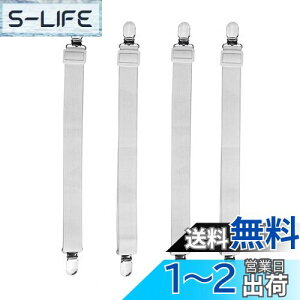 yzKIMLONTON xbhV[cNbv ~pbhE xbhŒYh~Nbv zcV[cp~߃Soh 4{Zbg ł120cm 