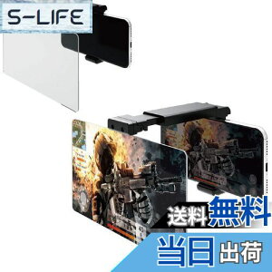 �y���������z�G���R�� �r��s�� PUBG �X�}�z�p�Q�[���p �g�僌���Y 3�{ �y�X�}�z�̉�ʂ��^�u���b�g�T�C�Y�Ɂz �i4.7�`6.5�C���`�Ή��j �u���b�N P-GML02BK