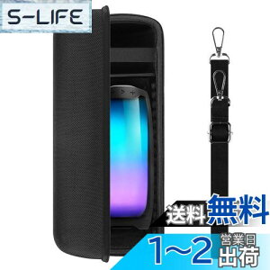 yzGeekria P[X Shield BluetoothXs[J[P[X ݊ n[hP[X sp n[hVFP[X JBL Pulse 4 Portable Bluetooth Speaker ɑΉ [|[`t (Black)