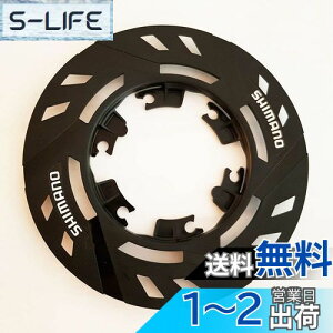yzV}m(SHIMANO) yAp[c X|[NveN^[(14-34Tp) MF-TZ500-CP Y1WJ98020