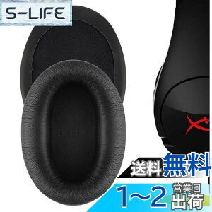 yzGeekria C[pbh QuickFit ݊ pbh HyperX Cloud Flight, Cloud Flight S, Cloud Stinger Gaming wbhzɑΉ pbh C[/C[Jbv veCU[ (ubN)