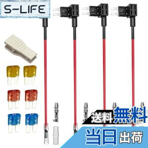 yzKiligen 412V 24V Micro2^Hq[Y^bv LbgAC[n[lXtԃtbg^Cvu[hq[Yz_[A6 Micro2 u[hq[Y(5A/10A/15Ae2) +1q[