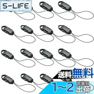 【送料無料】Kingsie ストラップ パーツ 50個セット 黒 名札 ネームタグ 携帯ストラップ 取り外し可能 手作りストラップパーツ