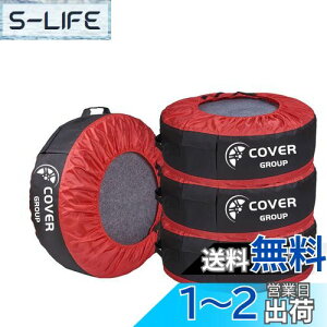 yzCOVERGROUP ^CJo[ ^CobO ^Cg[g 4Zbg tFgpbh4t ^C[ ^C ۊ O O ^ѕ֗ [|Pbgt KTCY:()a55c