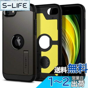 yzSpigen iPhone SE3 SE2 y3/2z P[X iPhone7/8p P[XϏՌ X^ht ČRMILKi擾 Ow\ X}zX^h Jی h~ Ռz CX[d ^tEA[}
