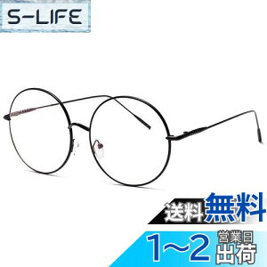 yz傫 ۃKl ؚ XeX t[ ɒBKl ዾ TOX (ubN) [sAi]