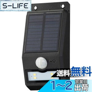 yzI[d@ ZT[EH[Cg(110lm/\[[[d/FLED/ubN) LS-S108FN4-K 60×118×s30mm({+x[X)