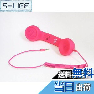 yzParishop X}z b iPhone iPad p gѓdbpwbhZbgRs[^[ ɋ߂ ACtH AhCh g db@ 3.5mm vO Ή Ldb ː@\ ֗ (