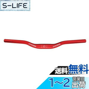 yzUPANBIKE MTB}EeoCN]ԃCU[o[V[gnho[31.8mm440mm / 520mmLbYnho[(31.8*440,bh)