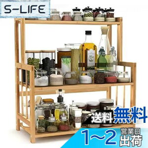 yzOIWAI Lb`bN Ebh bN bN 3i @\ [Nؐ ԒI I 㐮 [@\t i` | (42*18*50cm)