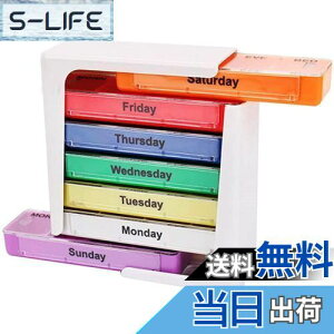 yzsP[X P[X 1T 14 gїp Eh P[X K  ݖYh~  RpNg 傫 ܊ǗP[X ֗[U E o F