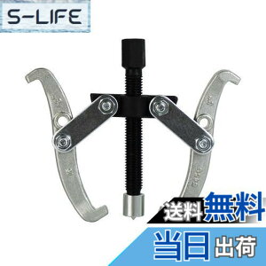 �y���������zHFS(R) �v�[���[�O�� �H�� �v�[������ �M���v�[���[ 2�{�� �ϋv�� ���萫 ���d�x �g���₷�� ��Ɨp �� �o�C�N ���� DIY (75mm)