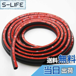 yzCGnaldo 5M D^ 10M B^ ԗphA[ EFU[Xgbv É ؂艹Ւf ubN 1 (5M D^)