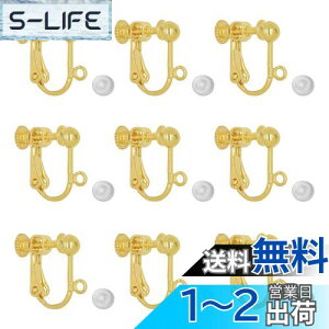 yzCOp[c MUNCVY DIY lWol ێM^Cv 10yA20 VRJo[t S[h lWNbv mz[ sAX nhCh b ޗ f