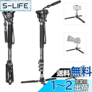 yzINNOREL m|bh X^h r rfI Bep t[h_ F60 Or ώ 360xpm} o[bN liLk 72-182cm ra32/29/26/22mm őω׏d10kg fW^჌t 