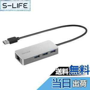 yzobt@[ BUFFALO GigaΉ hbLOXe[V LANA_v^[ LLAN|[g USB3.2(Gen1) {[J[ Vo[ LUD-U3-AGHSV/N