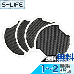 yzruiya 2022 V^ g^ mA HNV[ 90n hAnh veN^[ 4ڐp R90W^ V[ tB XebJ[ ی LYh~ hAmuveN^[ TPU \₷ 4 JX