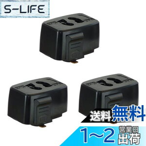 yzAbishionCeBOo[p~߃RZg |V[OvO _Ng[p tȒP(15A 125V 50/60Hzp܂) |V[O{fB CeBO[p PSEF؁i