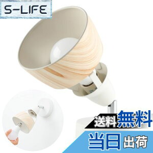 yzJiya tACg e[uv X^hCg tAX^h E26 1 Ǌ|\ LEDdΉ X|bgCg uPbgCg Ǌ|Cg ԐڏƖ er xbhTC