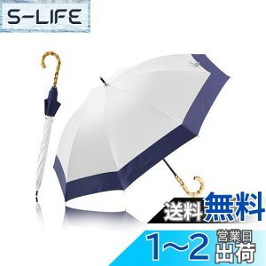 yzKIZAWA P uvJbg 100 Ռ P SՌ PpJP fB[X 5 y 킢 Jp ՔM v ϕ ̓̃v[g ou[ ^  e50cm (yo