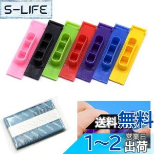 yzG-Mandara }WbNz_[ }WbNX 7 Thy[p[t ϋv h JԂgp