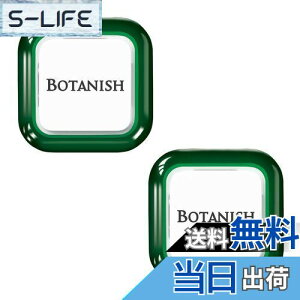 yz(Harukado) J[I[ ԗp F {^jbV GA 2pbN NVbNVgX 2.4gx2 3363