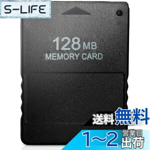 yzZOYUBS PS2p [J[h PS2 slimp [J[h vCXe[V2 Playstation 2p[J[hvXe2 SONY PlayStation PS 2 \j[ v[Xe[V 2 J[