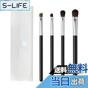 yzL KAI cosmeup RXAbv CNuV ACVh[uV FM P[Xt 4{