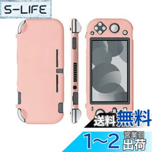 yzSHEAWA Switch litep P[X یP[X یJo[ 킢 XCb`CgΉ (T[sN)