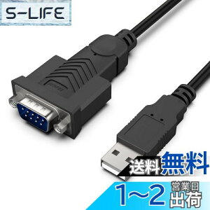 yzBENFEI USB - VA A_v^[Ars232cC USB - RS-232 IX (9 s) DB9 VA P[u 1.8M AProlific `bvZbgAWindows 11/10/8.1/8/7AMac OS X 10.6 ȍ~