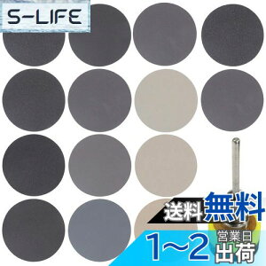 yzϐy[p[ Thy[p[ 25mm 180Zbg GOH DODD  ʖ ؍H nȂǂ̌p dグ dT_[p ϐ₷ (12^Cv15#60#80#100#150#240#400#800#1200#2000#3000