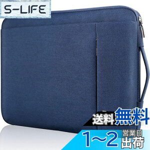 yzLANDICI 360°ی p\RP[X 11.6 12.9C` pcP[X Ռz h m[gp\R P[X 12.3-13 Surface Pro X-1/12.4 Surface Laptop Go/2/3,13 MacBook Air 2023-2018/MacBook Pro/12.9 iPad ProAChr