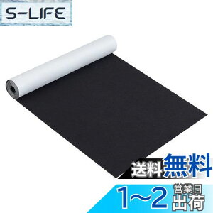 yzBENECREAT 2m40cm FȐڒtFgnV[g1mm S WG[o{bNXCi[ RX`[A[g Ntg nEB[