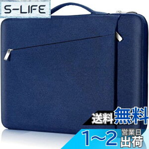 yzFerkurn pcP[X m[gp\R P[X 15 15.6 16C` MacBook Pro M3/M2/M1, 15" MacBook Air M3/M2/M1, 15" Surface Laptop 6/5/4 Book 3/2,Dell G15 Inspiron, HP Pavilion, NEC,Toshiba,xm,Lenovom{ Ideapad,ASUS