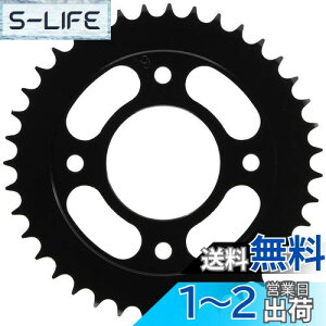 yzL^R(KITACO) huXvPbg (/39T) 428TCY CT125n^[Ju(JA55/JA65) NXJu110(JA45/JA60) L[125(JB02) O(JC61/JC75) 535-1444039