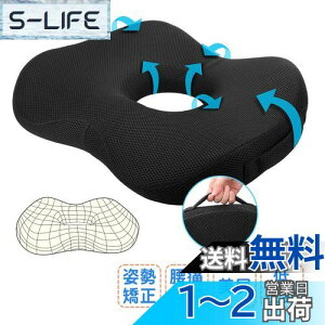 yzEvohom zc 肪ɂȂȂ d V[gNbV  ᔽ NbV ֎q ~NbV ԂƂ ̎q  Y  j ItBX p zc 