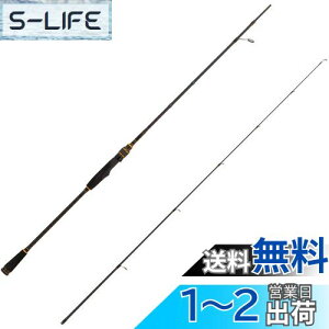 yzAbuGarcia (AuKVA) I[VtB[h X[p[CgWMO OCEANFIELD SUPERLJ OFSS-672SLJ ފ ItVAbh ނ ItVALXeBObh X[p[Cg