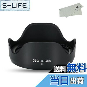 yzJJC t Yt[h Tamron HA036 ݊ Tamron 28-75mm F2.8 Di III RXD (^: A036) / Tamron 17-70mm F2.8 Di III-A VC RXD (^: B070) Y p Sony A7RIV A7SIII A7RIII A7RII A7III A7II A7SII A9II A99II ɑΉ