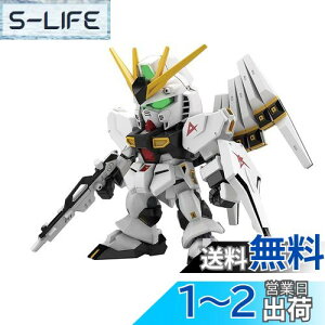 yzBANDAI SPIRITS(o_C Xsbc) SDK_ EXX^_[h @mK_ tP̃VA ˃K_ Fς݃vf BAS5060928