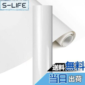 �y���������zYRYM HT �A�C�����v�����g�V�[�g�M�]�ʃ��o�[�V�[�g PU���o�[�V�[�g T�V���cDIY �z �� �|���G�X�e���ɓK�� �A�C�����V�[�g���{��������t���i��/152*30cm�j