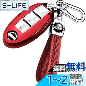 yz[yoshinari] NISSAN Y p CtBjeB X}[gL[P[X L[z_[ fCY Zi GNXgC GOh XJCC m[g L[u W[N Ȃ  L[