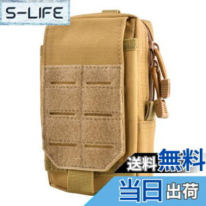 yzTRIWONDER MOLLE ToQ[|[` X}zΉ EGXg|[` ^NeBJ|[` ~^[|[` c[obO oR  (J[L)