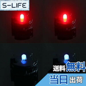 �y���������zLeiasnow �K���v�� LED���j�b�g �� �� �e2�� �K���_�� �v�����f�� rg rg�U�N2 �v�����f��rg �W�� �n�� �v���� (��2 ��2)