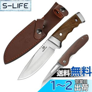 yzMOSSY OAK iCtZbg V[XiCt ܂肽݃iCt |PbgiCt P[Xt t^O\ VREbhnh ؖڗlnh S225mm&166mm DIY oR Lv h ނ