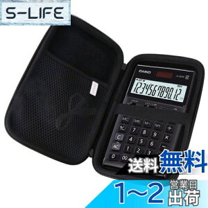 yzp̃JVI {id-JS-20WK ی LOP[X [P[X -waiyu JP
