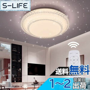 yzLED V[OCg  35W 6~8 F dF F V䃉Cg CeA rO Ɩ a  哔 L a  䏊 ʏ gC | V Ɩ